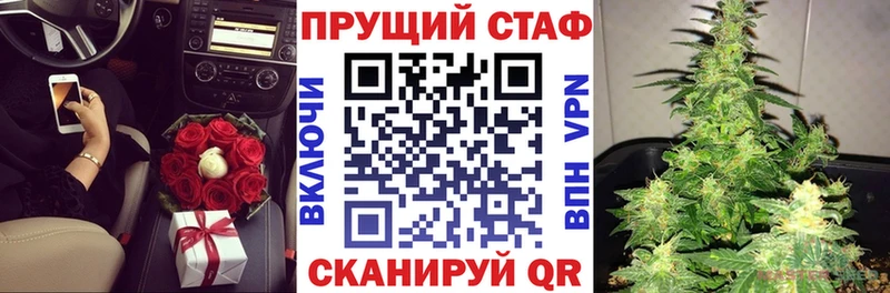 Купить ГАШ  Канабис  Alpha PVP  Мефедрон  Псилоцибиновые грибы  Кокаин  Соликамск