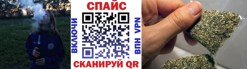 Бутират Butirat  Купить  Соликамск 