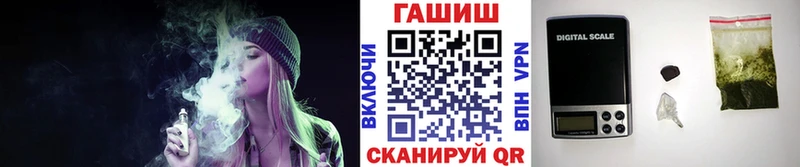 Гашиш 40% ТГК  Купить  Соликамск 