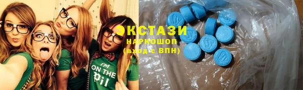 индика Каменск-Шахтинский