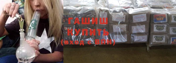 хмурый Каменка