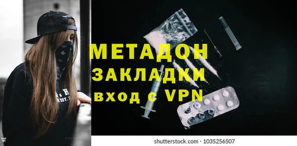 хмурый Каменка