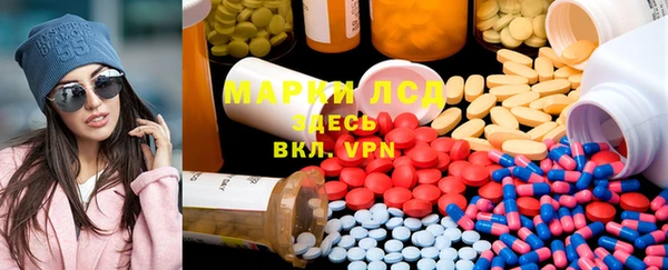 индика Каменск-Шахтинский