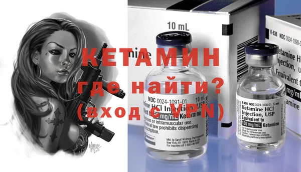 индика Каменск-Шахтинский