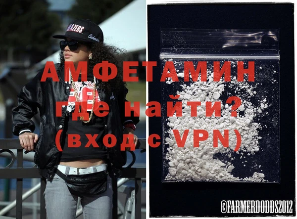 индика Каменск-Шахтинский