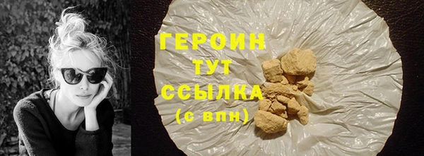 индика Каменск-Шахтинский