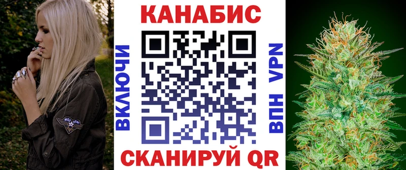 МАРИХУАНА марихуана  Купить закладки  Соликамск 